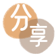 兰州信用卡💳24小时在线接单商家秒回款服务平台